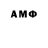 Героин хмурый Picolo