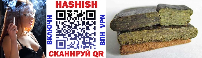 kraken онион  Курчатов  ГАШИШ AMNESIA HAZE  сколько стоит 