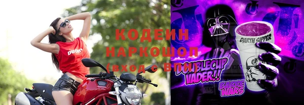марки lsd Лиски
