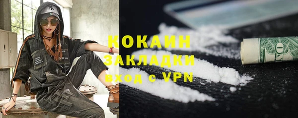 крисы Липки