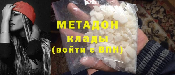 МДПВ Лагань