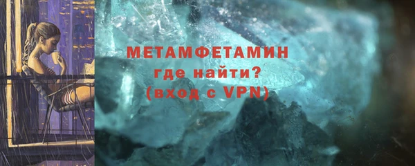 марки lsd Лиски