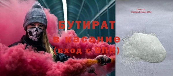 МДПВ Лагань