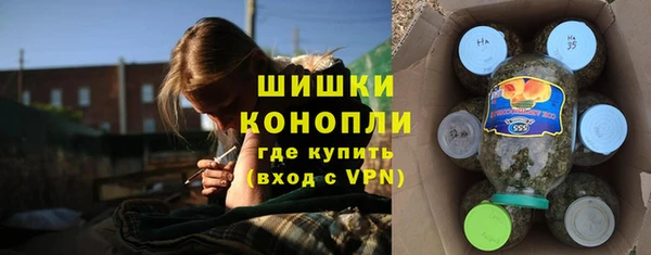 скорость mdpv Краснослободск