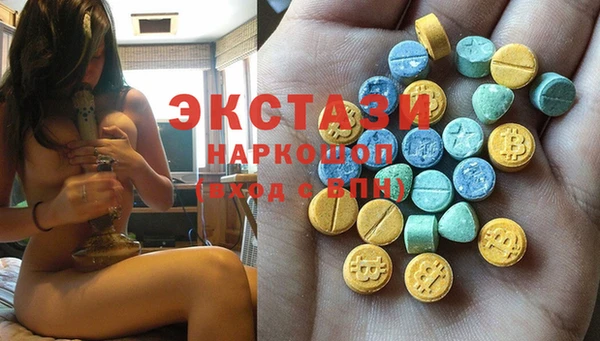 кокс Красноперекопск