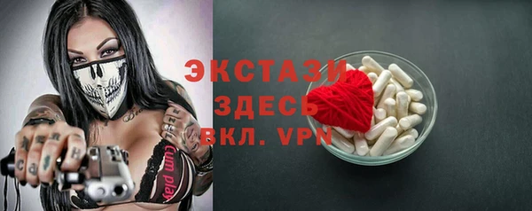 метадон Кулебаки