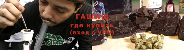 крисы Липки
