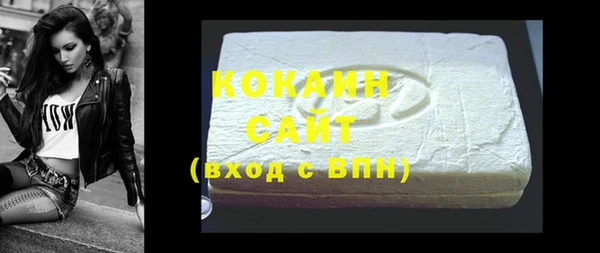 марки lsd Лабытнанги