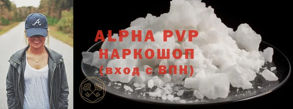 марки lsd Лабытнанги