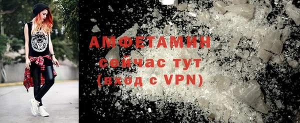 МДПВ Лагань