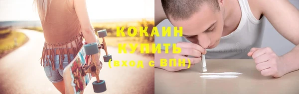 марки lsd Лабытнанги