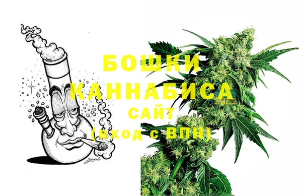 метадон Лихославль