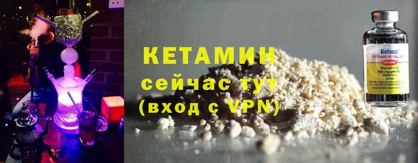 крисы Липки