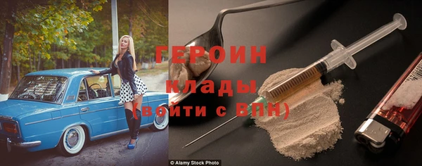 PSILOCYBIN Весьегонск