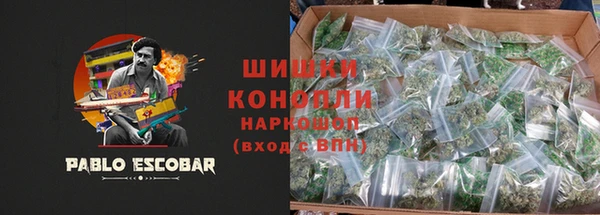 марки lsd Лабытнанги