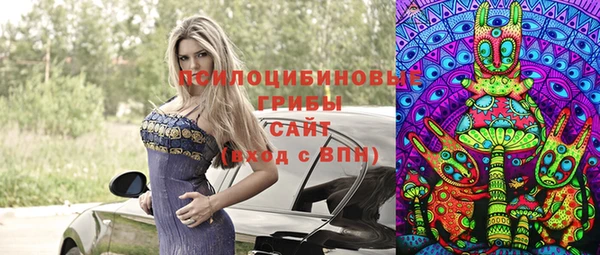 метадон Лихославль