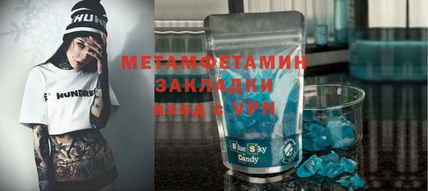 PSILOCYBIN Весьегонск