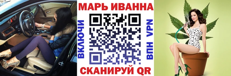 что такое наркотик  Курчатов  кракен ТОР  Бошки Шишки гибрид 